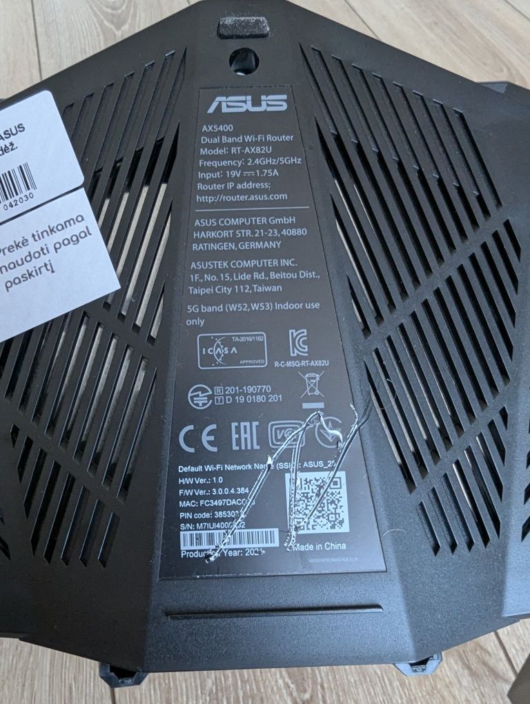 Бездротовий маршрутизатор (роутер) ASUS  AX82U wan dsl  Gaming WIFI 6