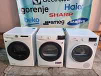 Сушильна машина Siemens iQ500 WT45W4B2/08