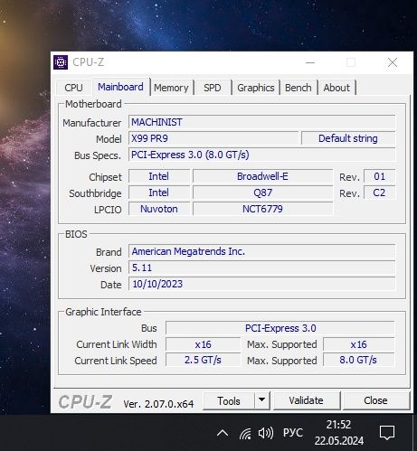 Комплект  MACHINIST X99 PR9 + Xeon e5 2640v4 + DDR4 32 gb