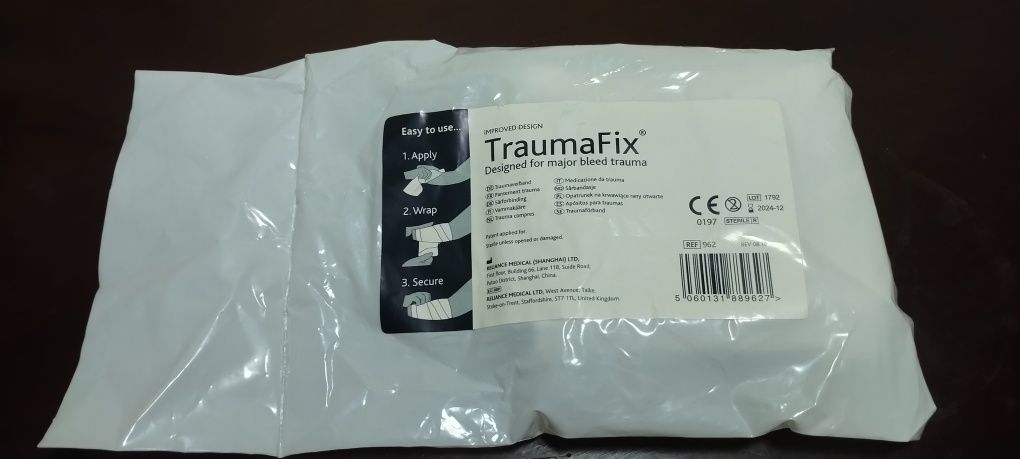 Медицинские Травматическая повязка TraumaFix