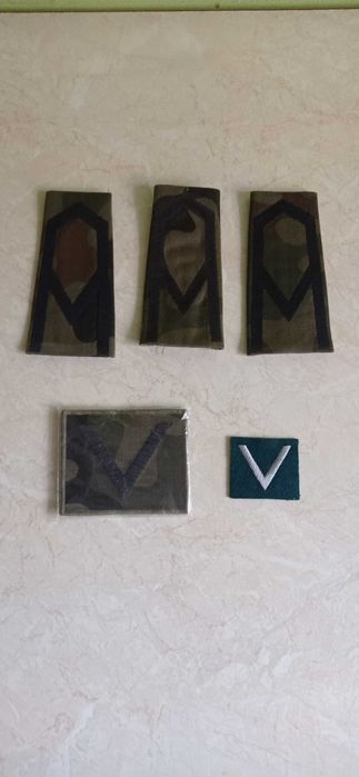 Pagony sierżanta - zestaw awansowy