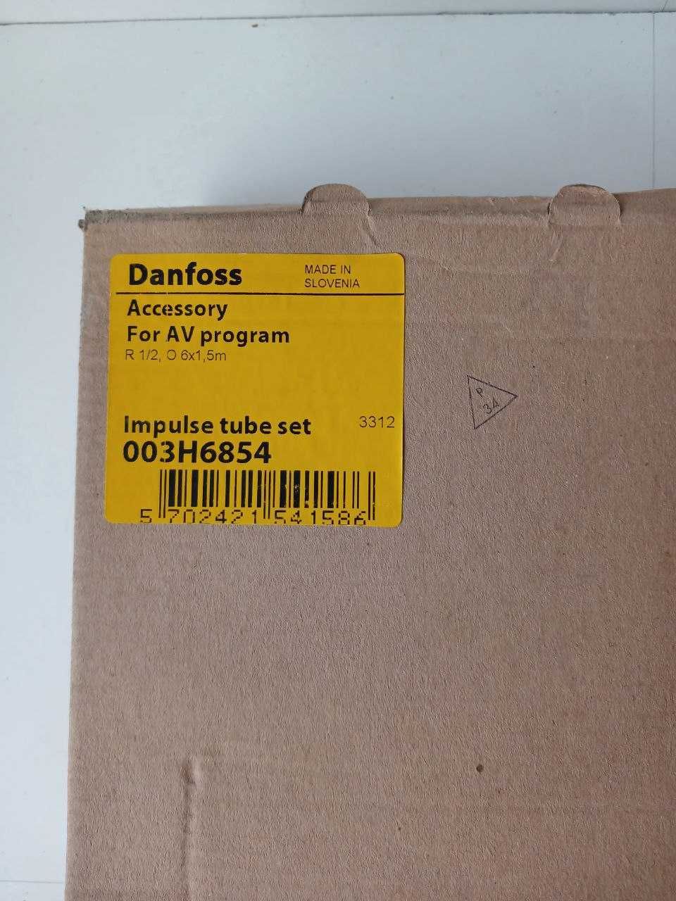 Імпульсна трубка Danfoss AV R 1/2" 003H6854