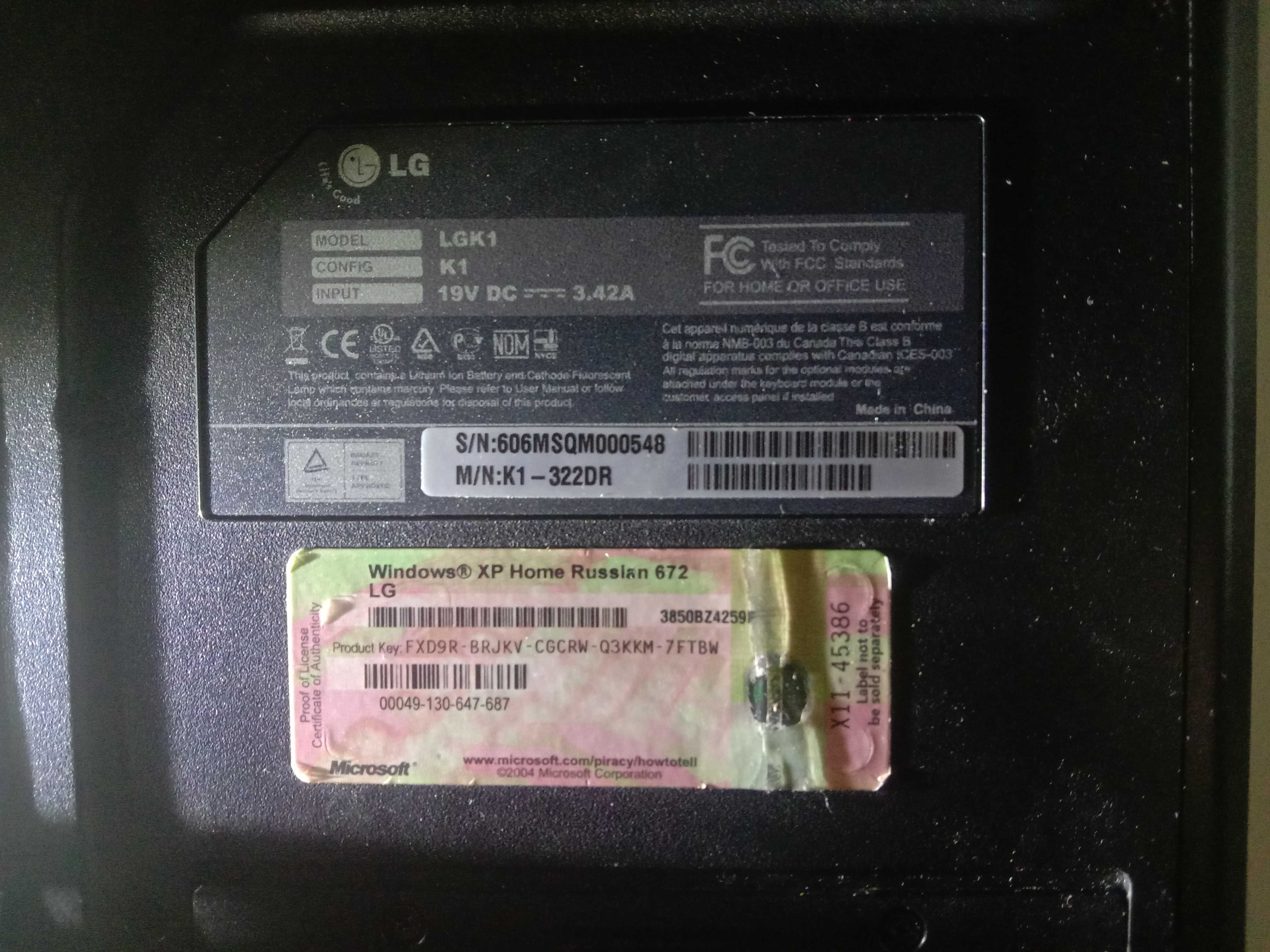 Продам ноутбук Lg K-1