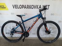 Гірський велосипед Focus Whistler Європи, бу, колеса 29