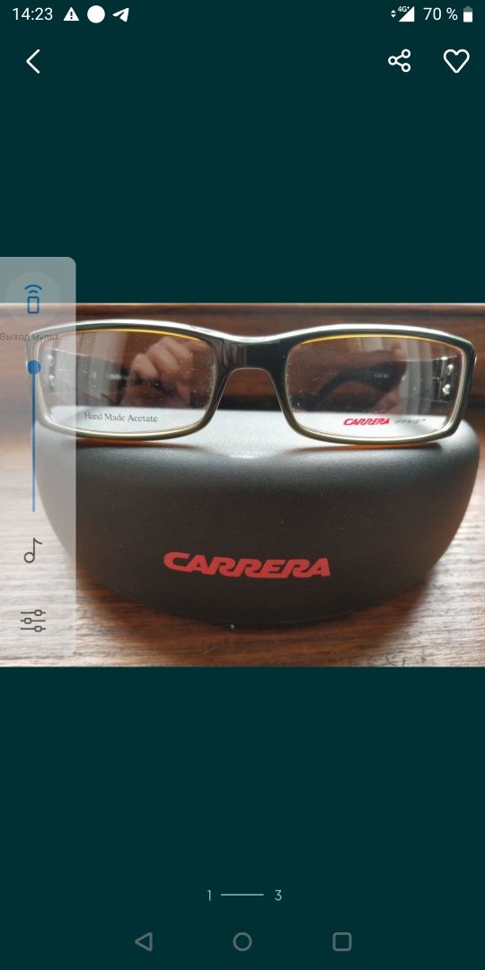 Оправа очки Carrera