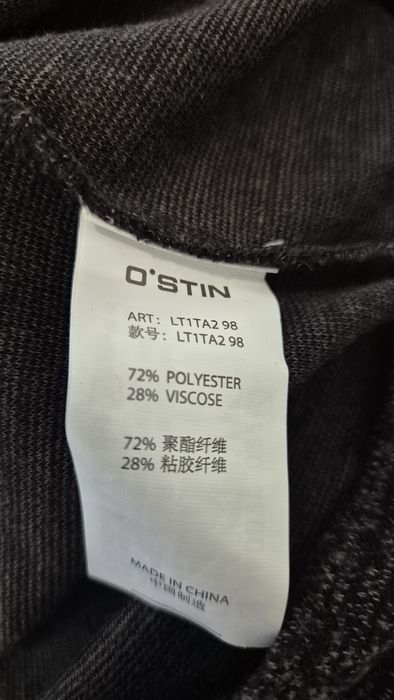 Сукня з вишивкою та пайєтками