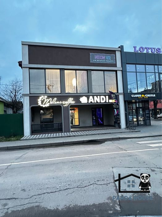 Продається комерційне приміщення