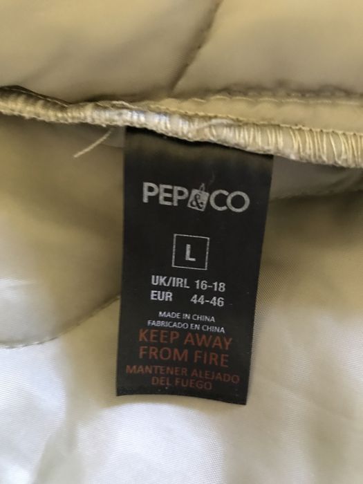 Ветровка хаки большой размер