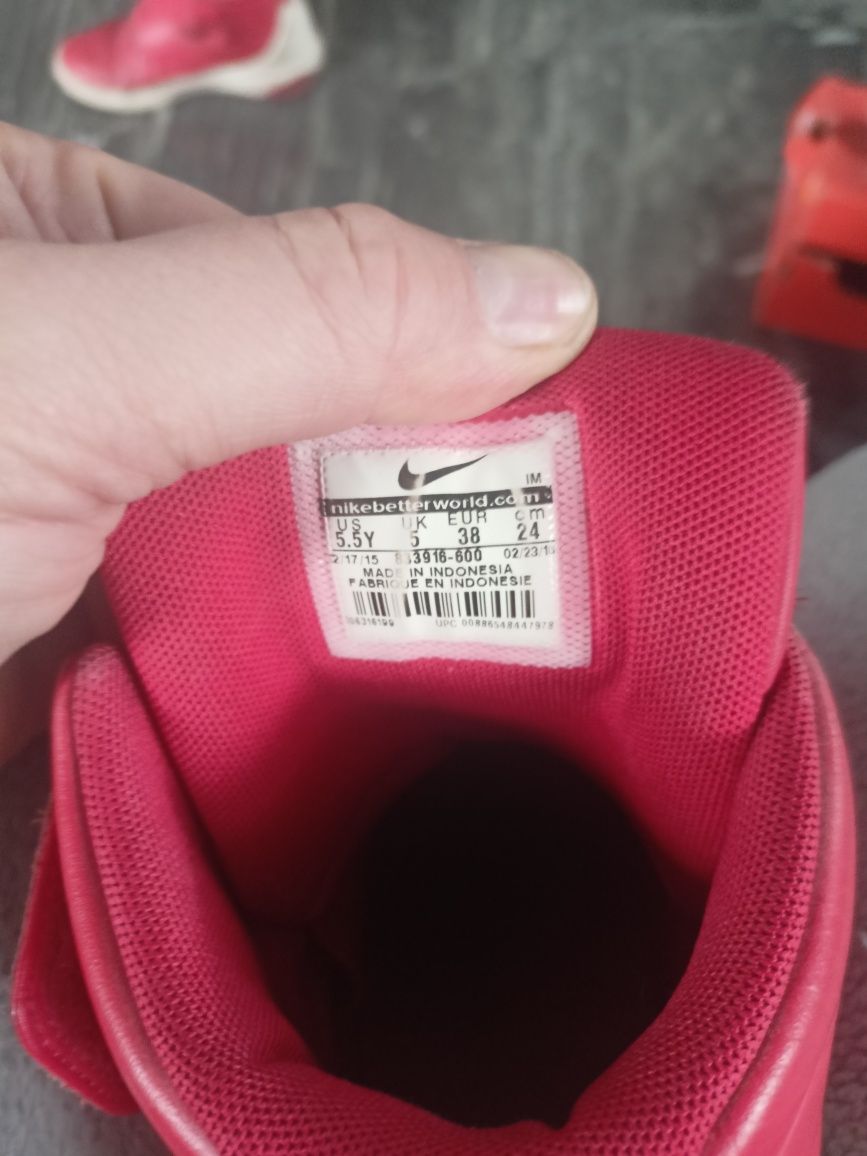 Sprzedam buty Nike