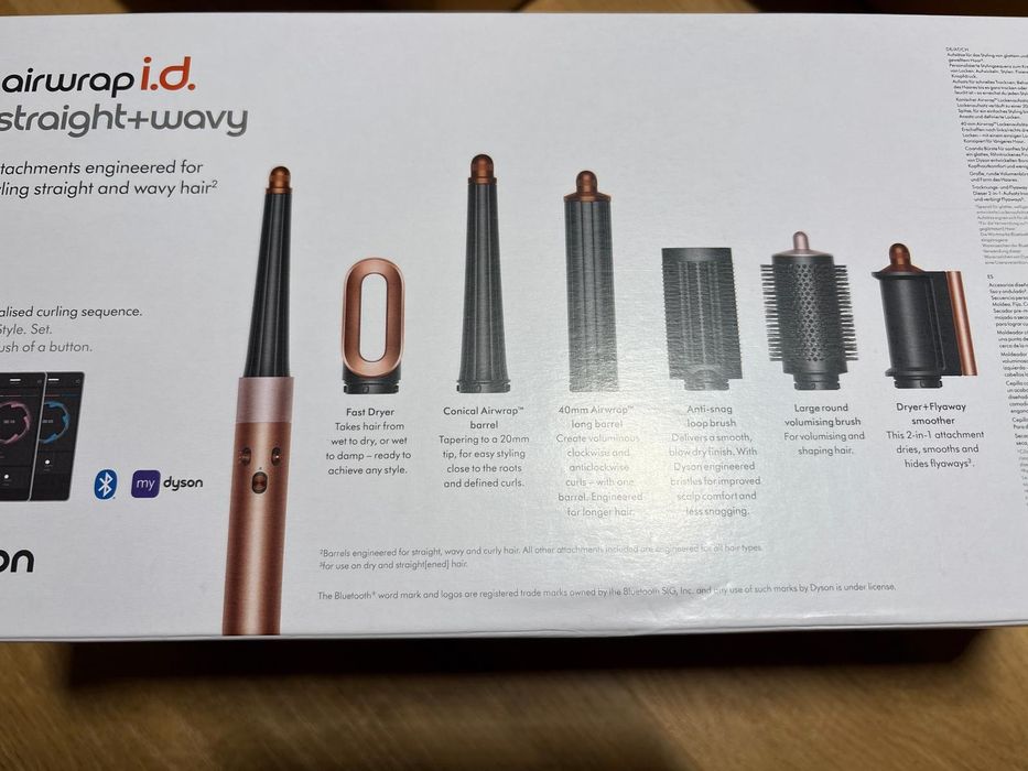 Стайлер Dyson Amber Silk, для прямых и волнистых волос (123682-01)