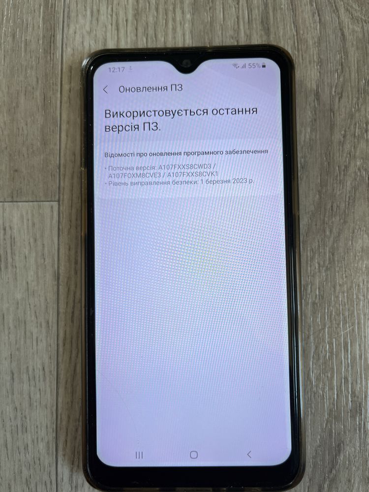 Смартфон samsung galaxy A10s 32gb