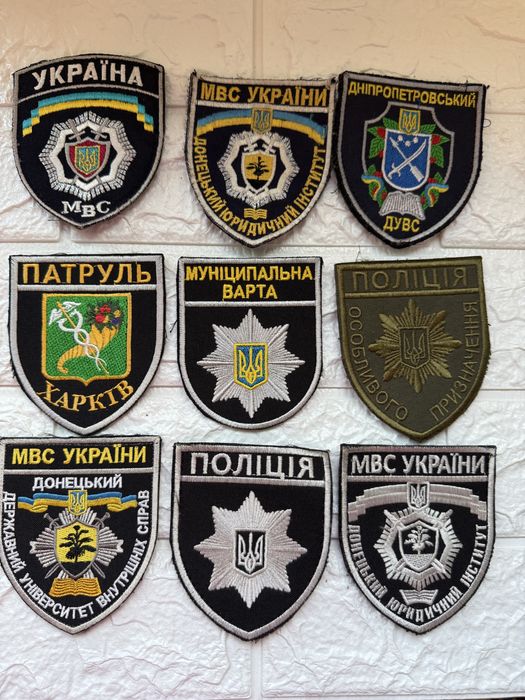 Продам  шевроны.