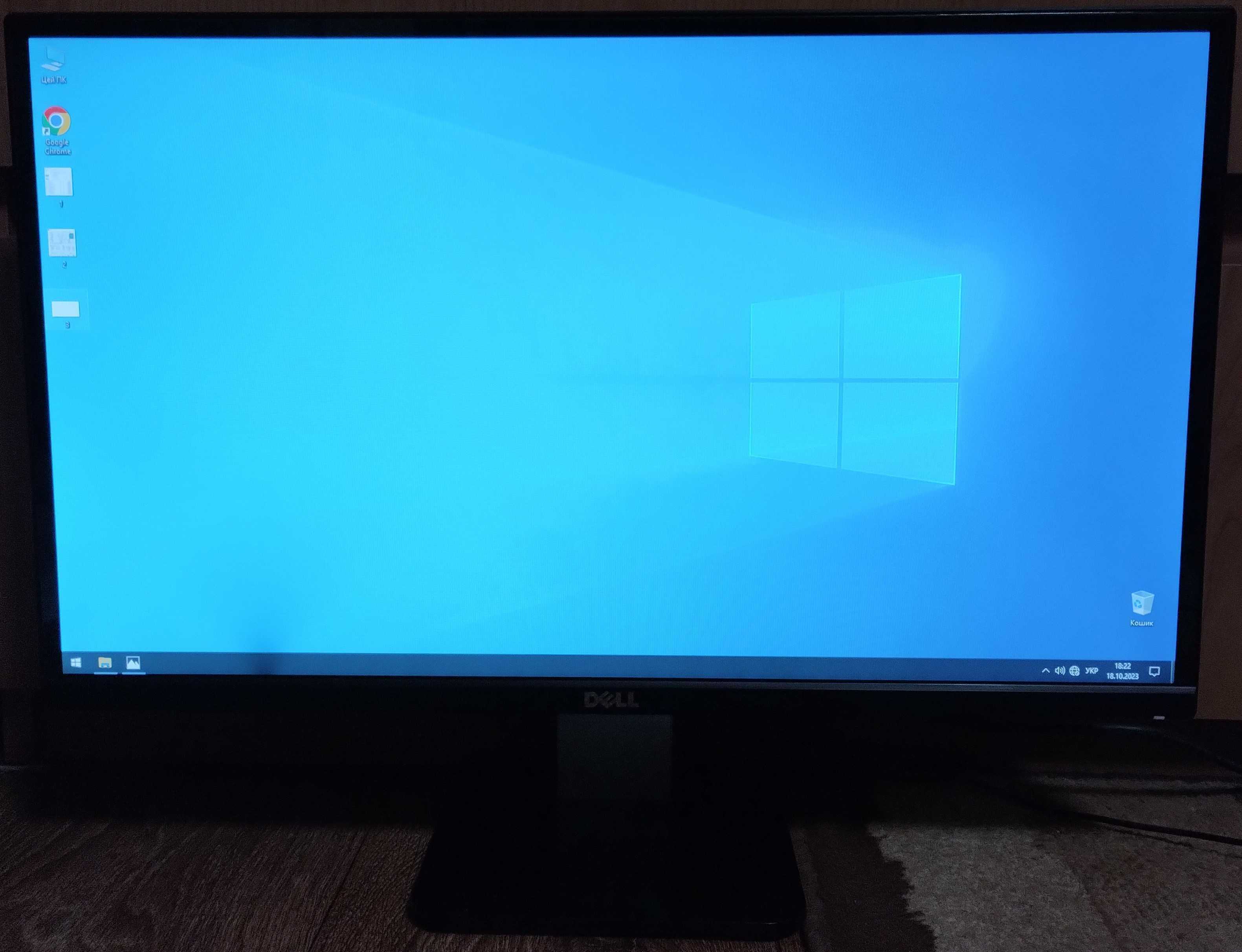 Продам монитор Dell S2340Lc 23" (с дефектом)