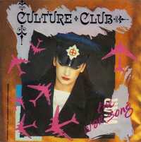 Culture Club - Vynil 45 RPM