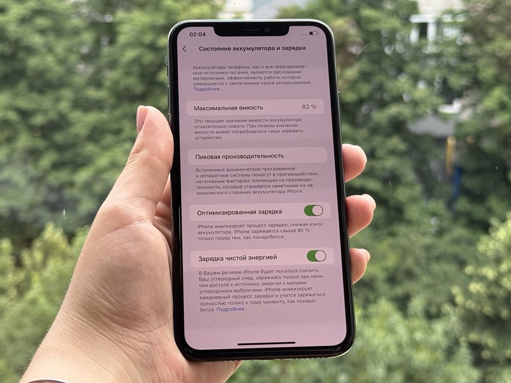 iPhone 11 Pro Max 64gb Green (Шикарний Стан)