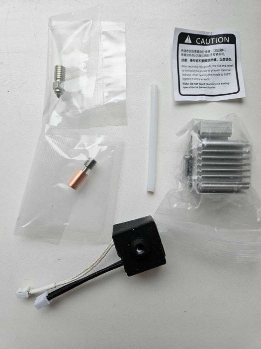 Хотенд Ender V3 SE: титановий біметалевий термобар'єр, набір