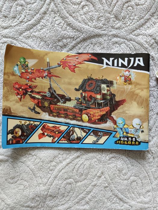 Конструктор Корабель NINJa 76153 + 4 фігурки