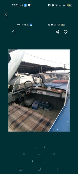 Ложка+ мотор+ место