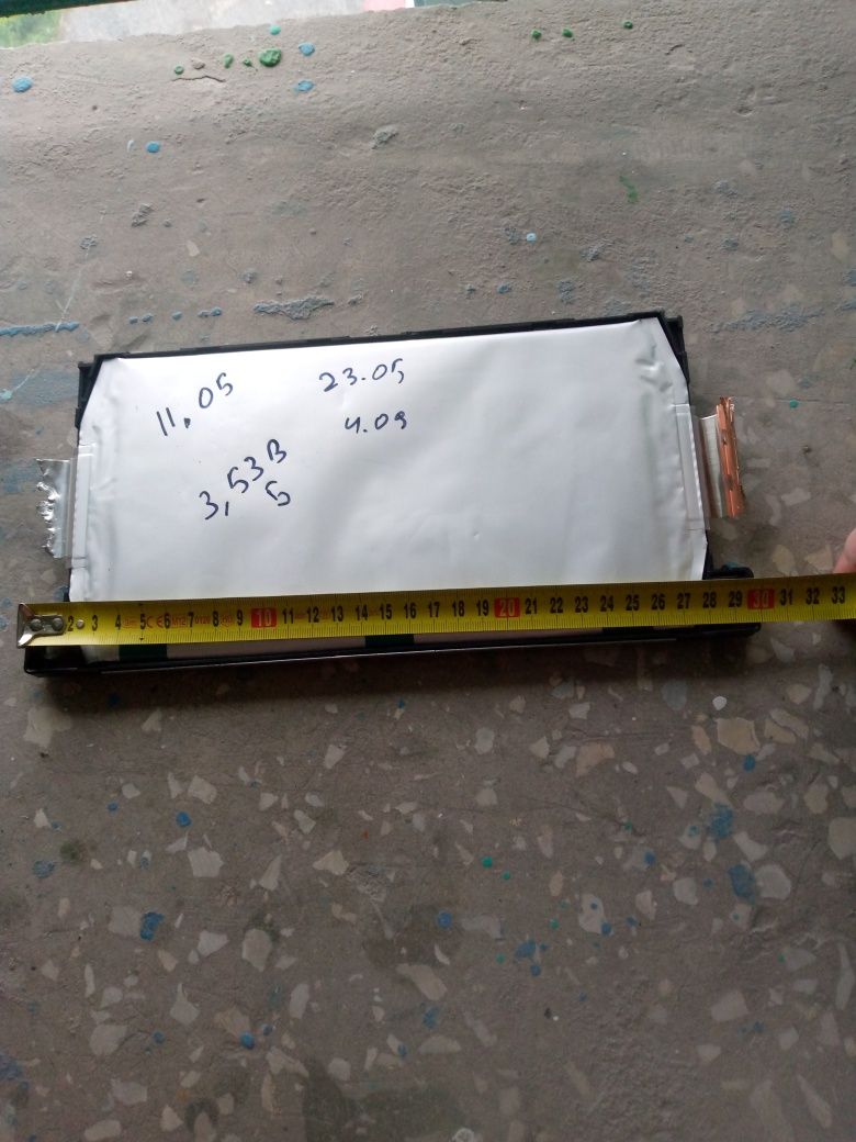 Lg chem 41a 2023р