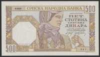 Serbia 500 dinarów 1941 - stan bankowy UNC