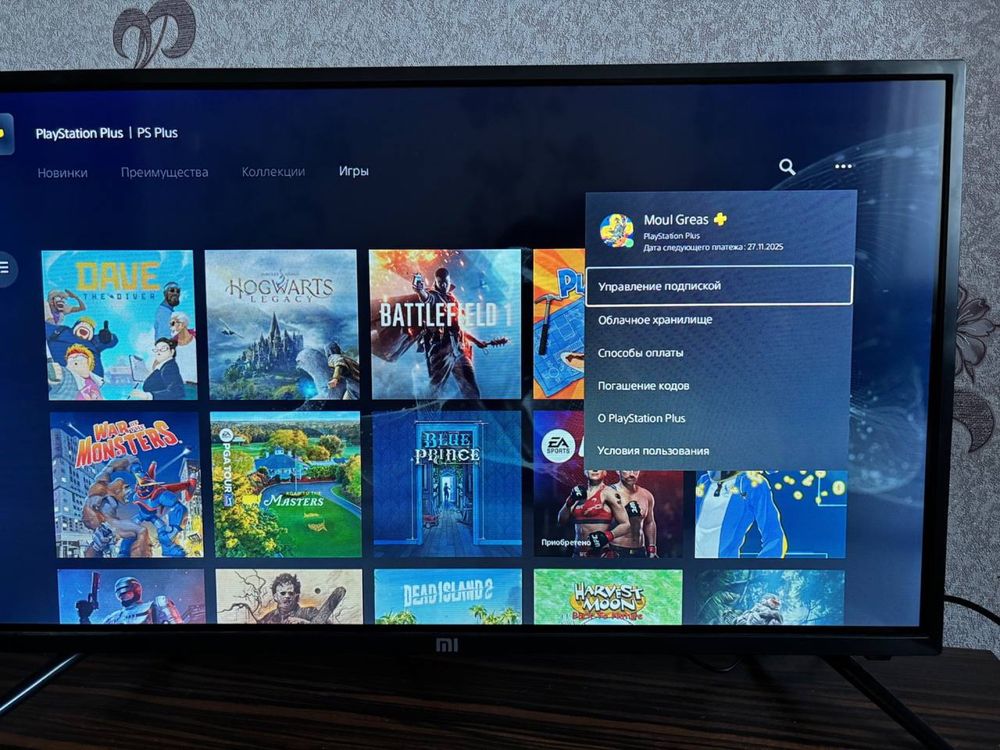 Продаю playstation 5