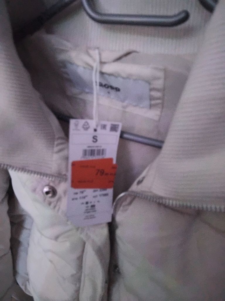 Kurtka marki  Cropp