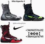 Боксерки Nike Hyperko 2. Взуття для боксу