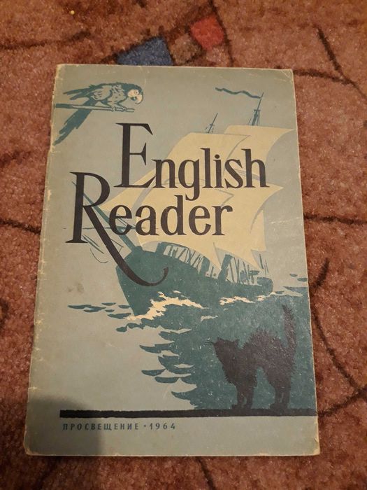 English reader 1964 - angielsko rosyjski