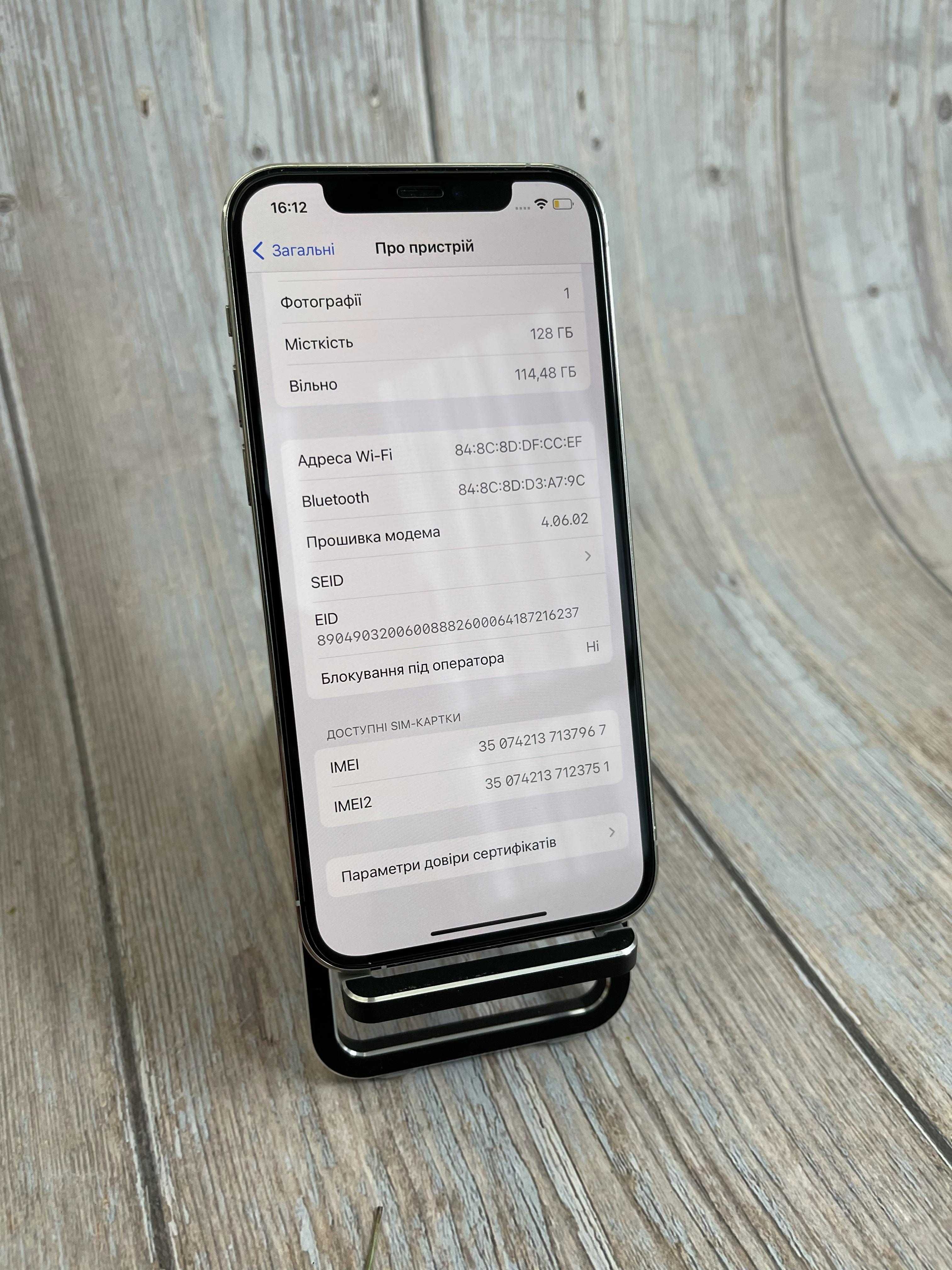 IPhone 12 pro white 128gb!!! NEVERLOCK!! З США!! 95%