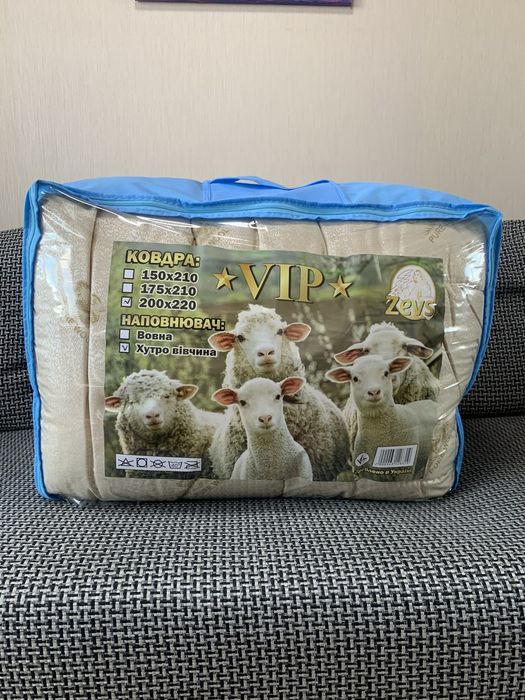 Дуже тепла ковдра з відкритим хутром. Zevs.