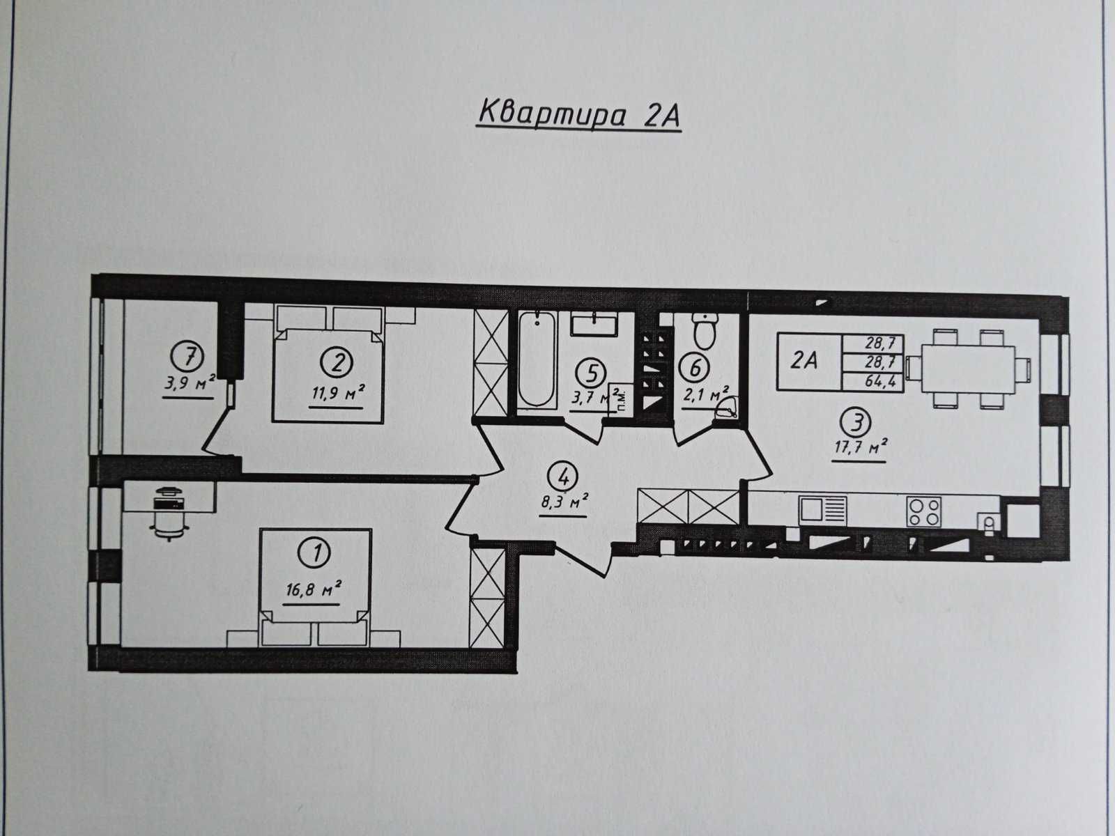 Продам 2-кімнатну квартиру в ЖК Сонячний. Розтермінування 3 роки.