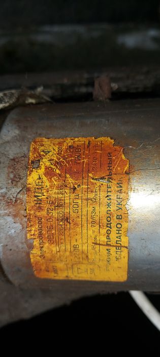 Насос під перемотку+запчастини+насос омиватіля ножной