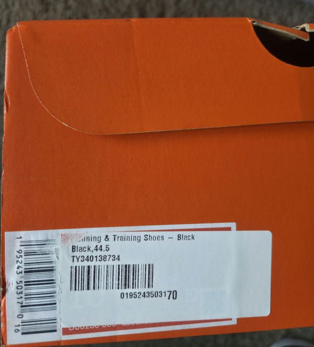 Nike Tanjun  Rozmiar 44.5Nowe