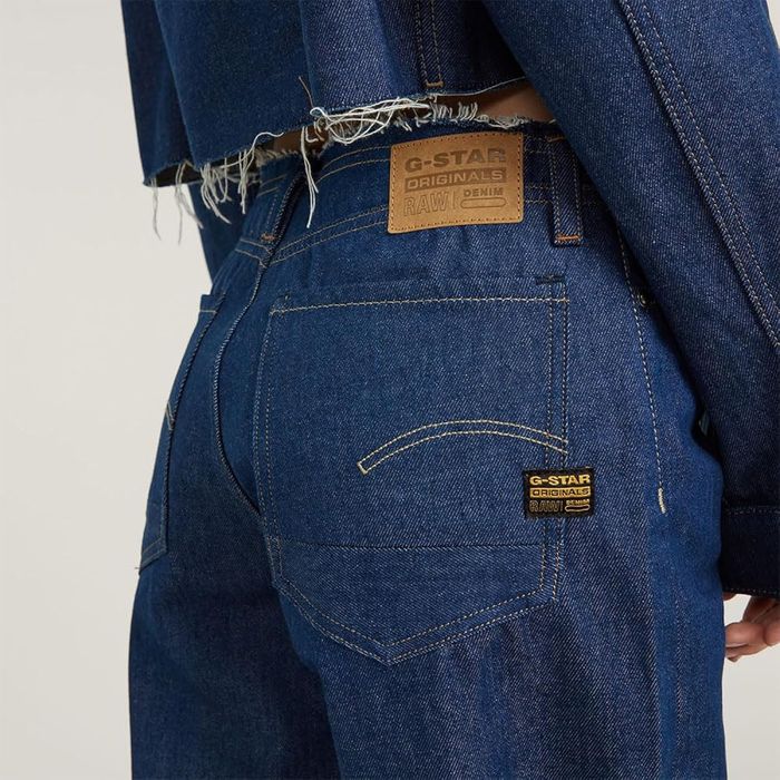 Жіночі джинси G-Star