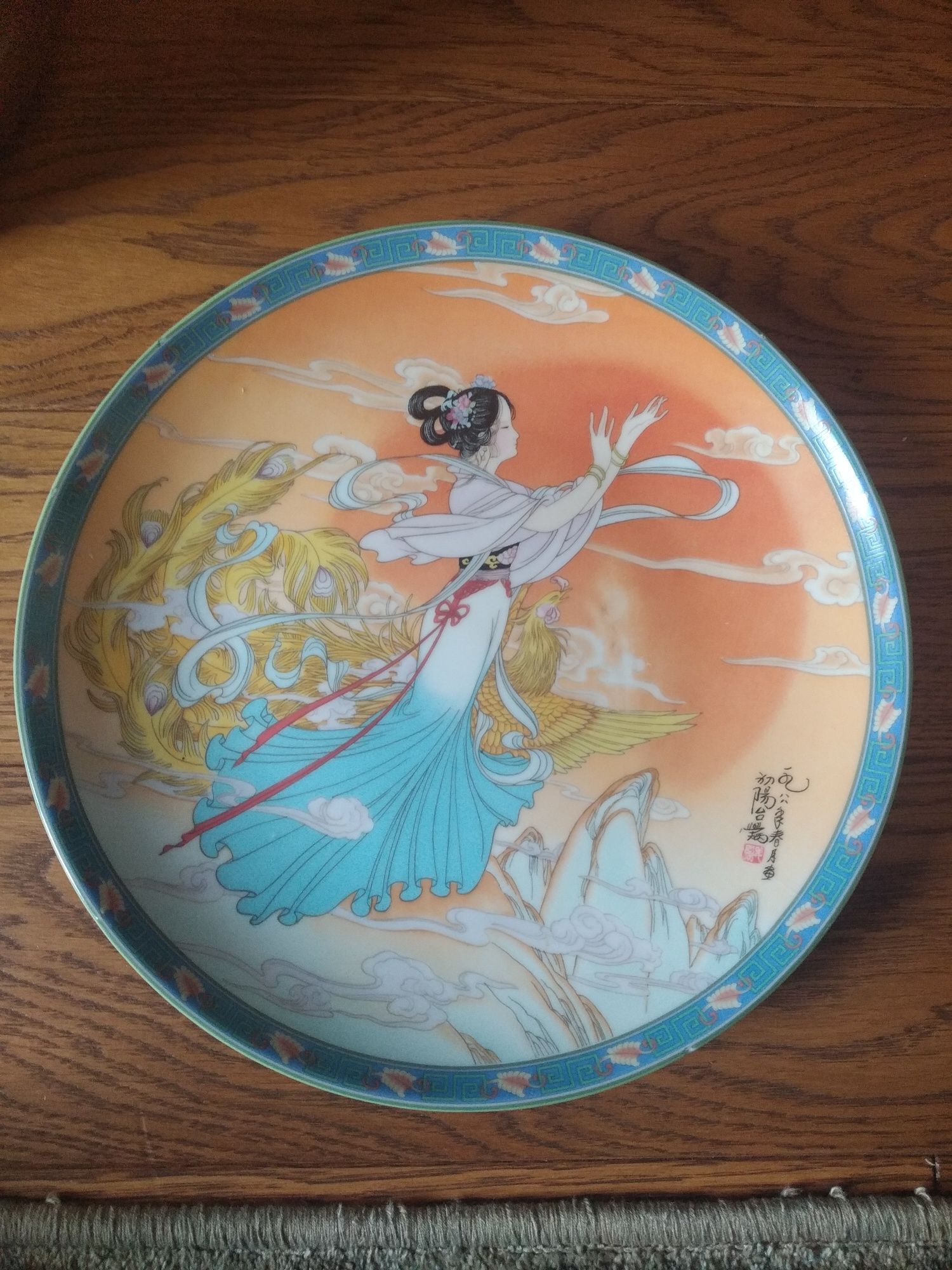 Тарелки Imperial Jingdezhen Porcelain 1988-1990 винтаж Китай