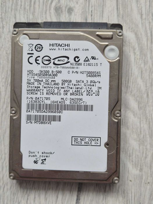 500GB жорсткий диск ноута Hitachi (2.5"\SATA2). Trade-IN