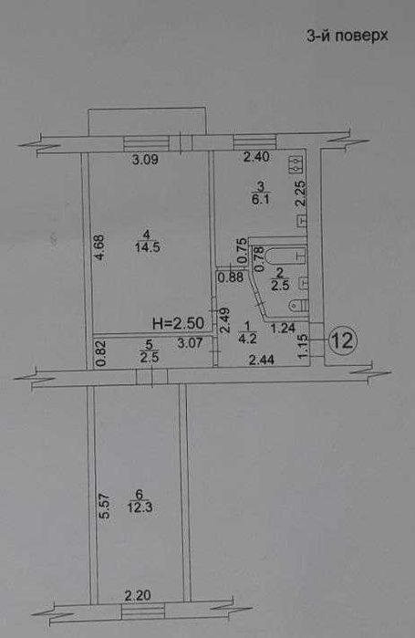 В продаже 2к Бавария, круг Дзюбы, Катаева 13, под ремонт