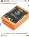 Oryginalna bateria HBC do sterowania HBC Radiomatic