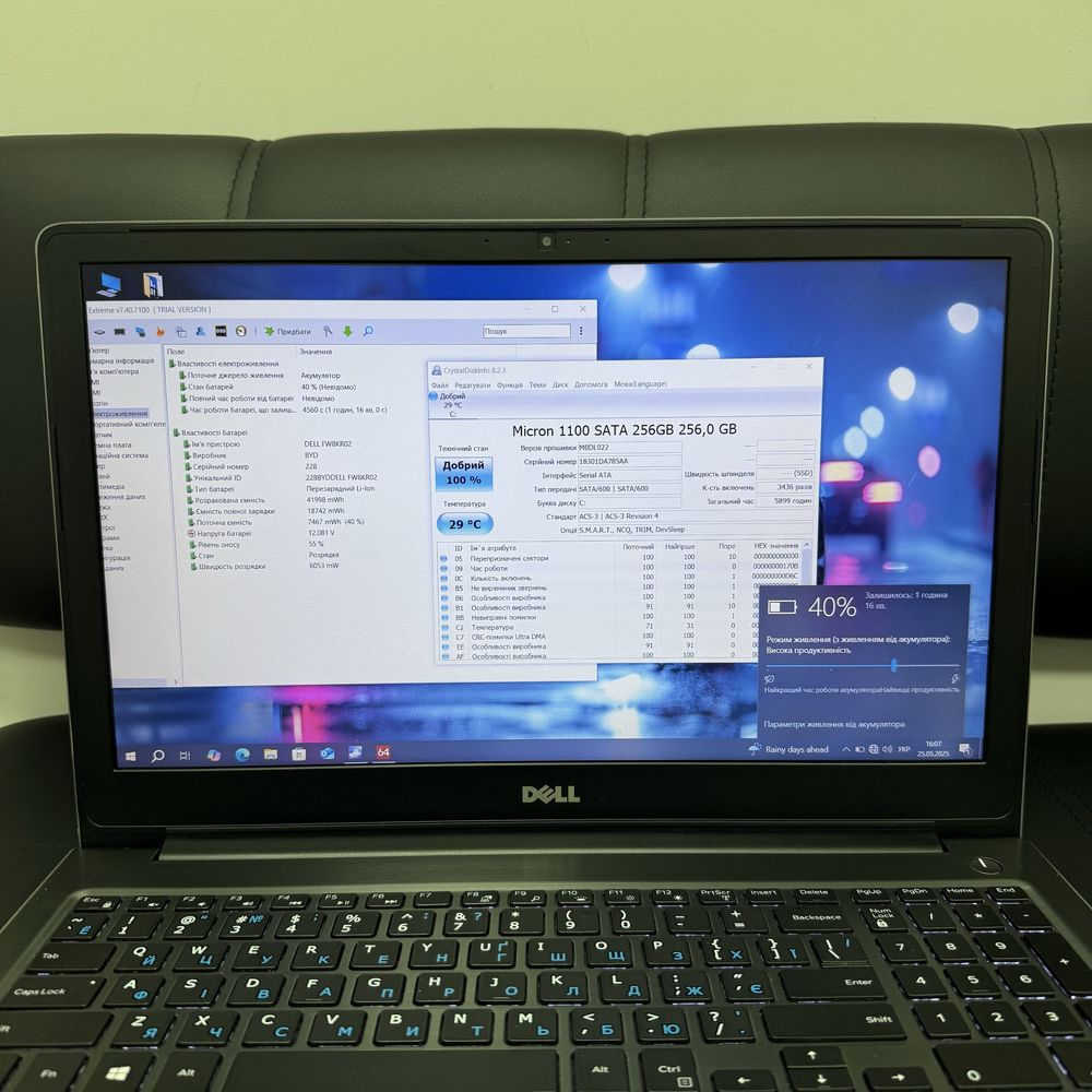 Ноутбук Dell Vostro 5568 (15,6” FHD/i5-7200U/8Gb/256GbSSD/АКБ 2-3 год)
