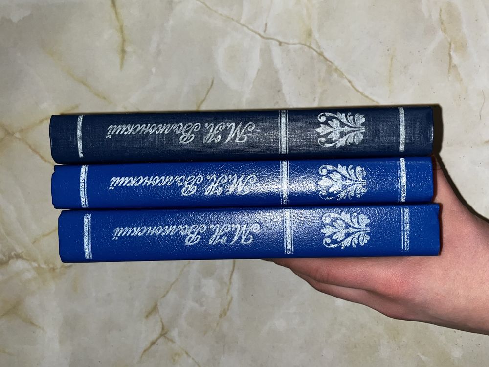 В.Г. Короленко 6 томов книги разных авторов