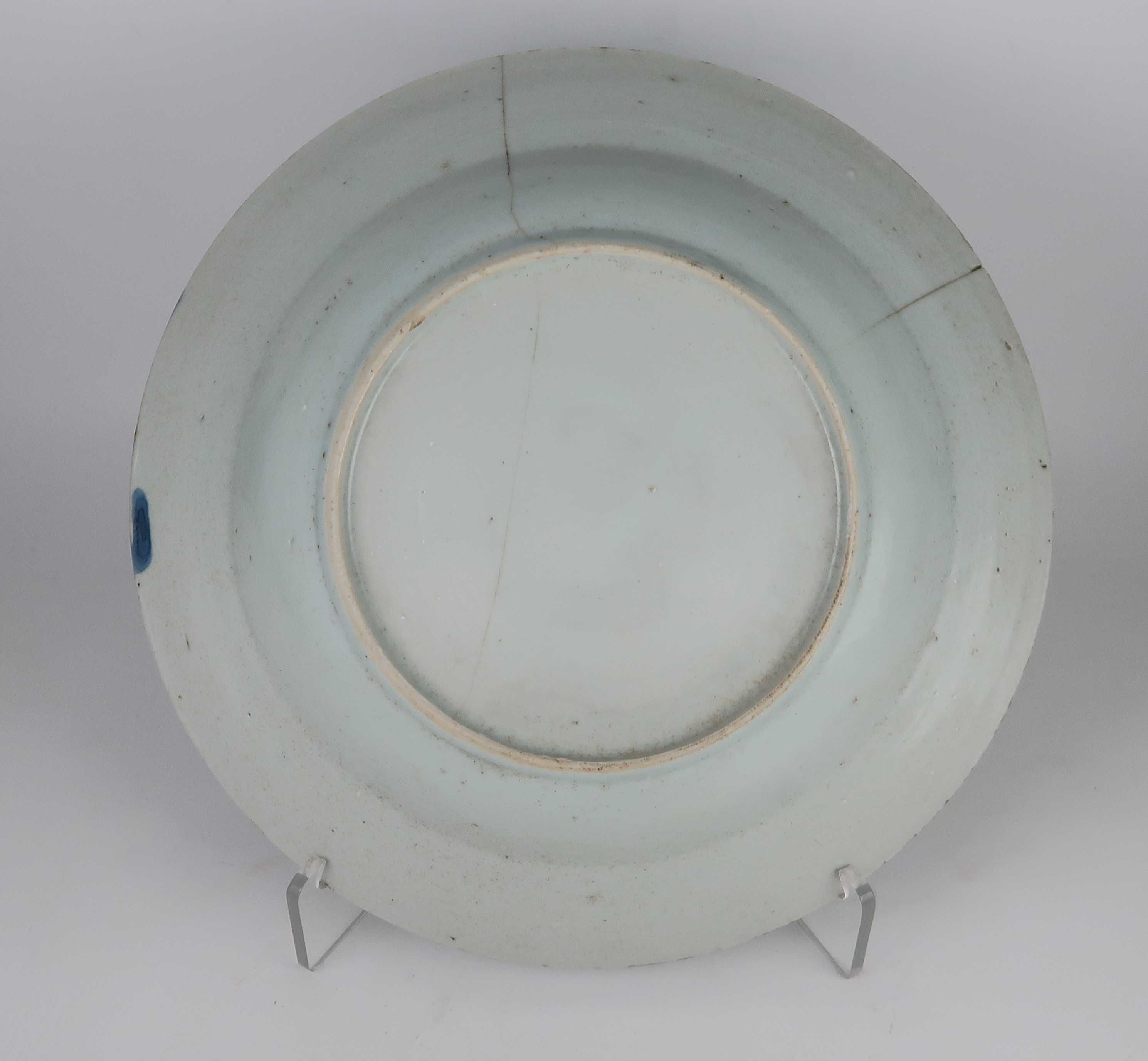Pratos Porcelana da China Séc. XVIII, CADA