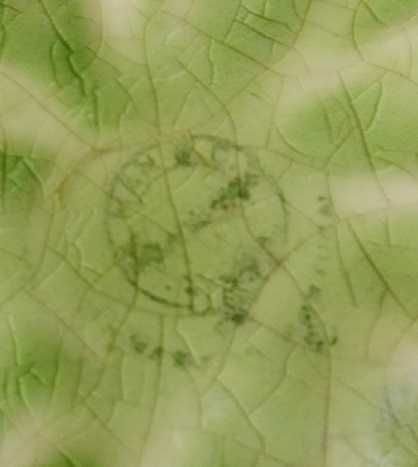 Taça Gilman&Ca - Fabrica de Sacavem (peça muito rara)  Inicio sec XX