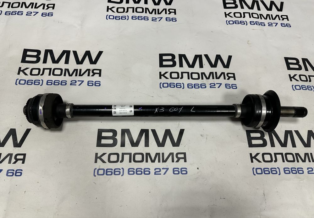 BMW X3 g01 піввісь задня бмв х3 г01 х4 г02 полуось шрус