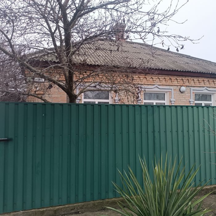 Продам будинок 4 кімнати район Півзаводу