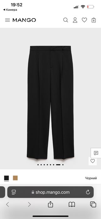 нові штани манго з біркою