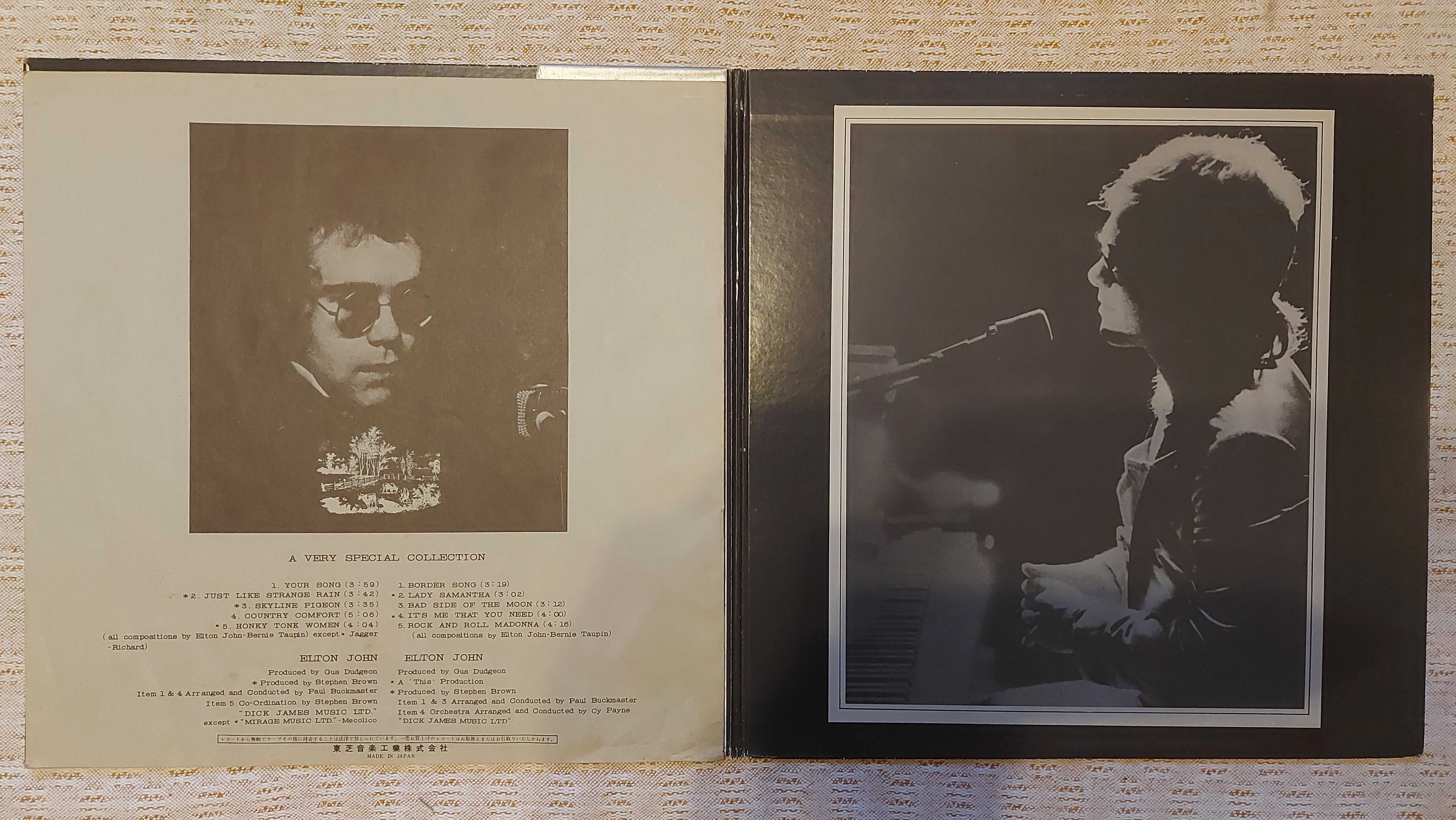 Elton John A Very Special Collection  1971  Japan (VG+/EX-)  RARR