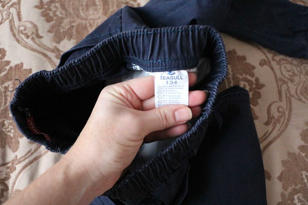 Штаны, брюки джоггеры демисезон, классные!