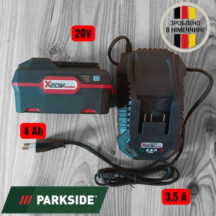 Акумулятор PAP 20 B3 4Ah і зарядне PLG 20 C2 3,5A для Parkside 20V