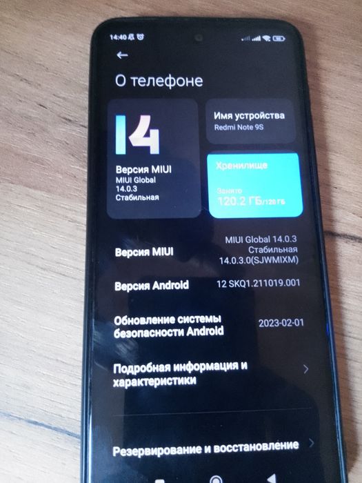 Продам редми 9s нот