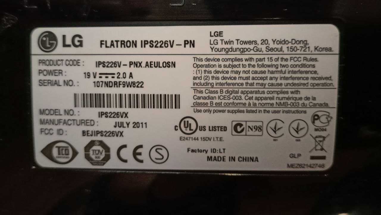 Монітор Lg flatron ips226v-pn 21.5"(22) 60Гц + проводи